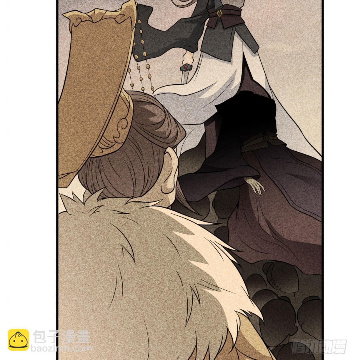 本座的传说(1/2)-第93话