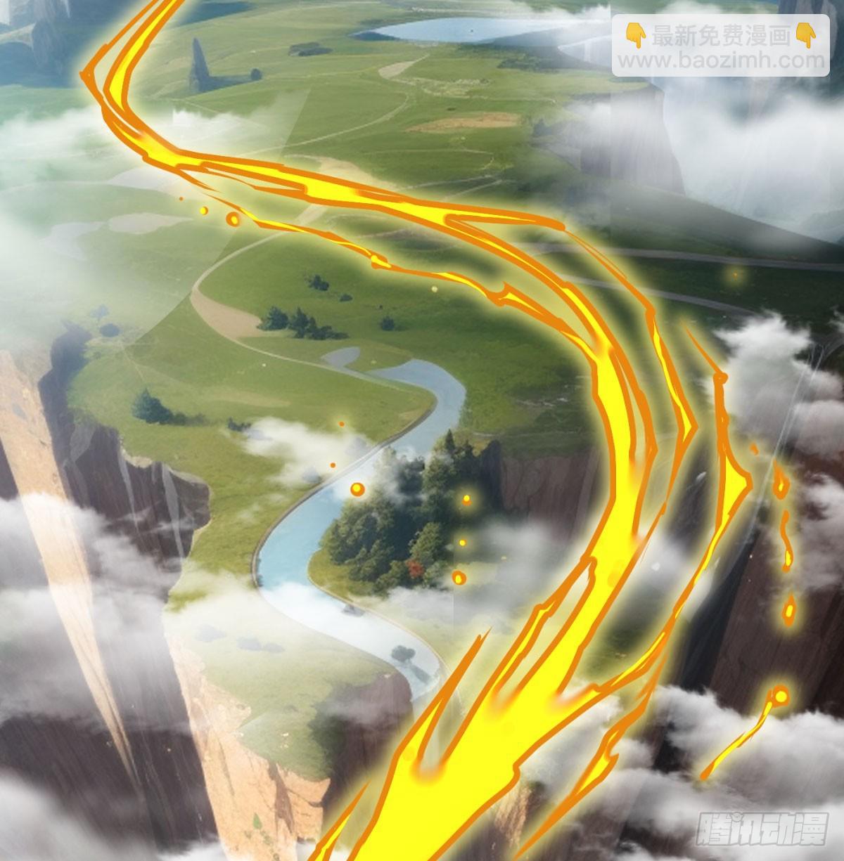 本座的传说(1/2)-第93话