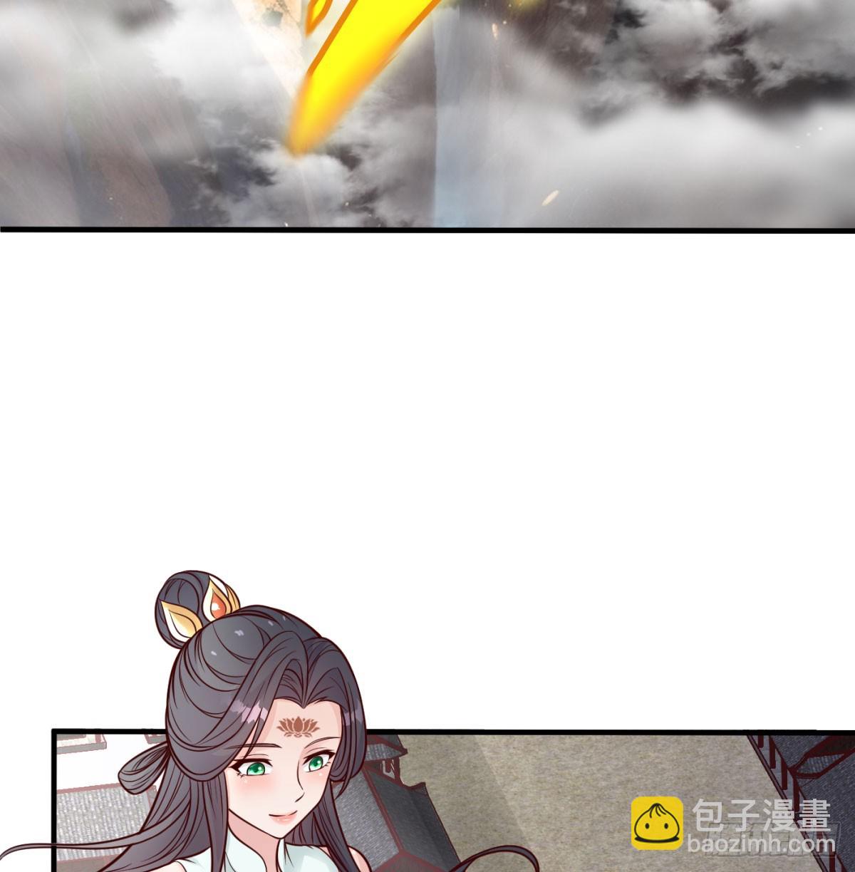 本座的传说(1/2)-第93话