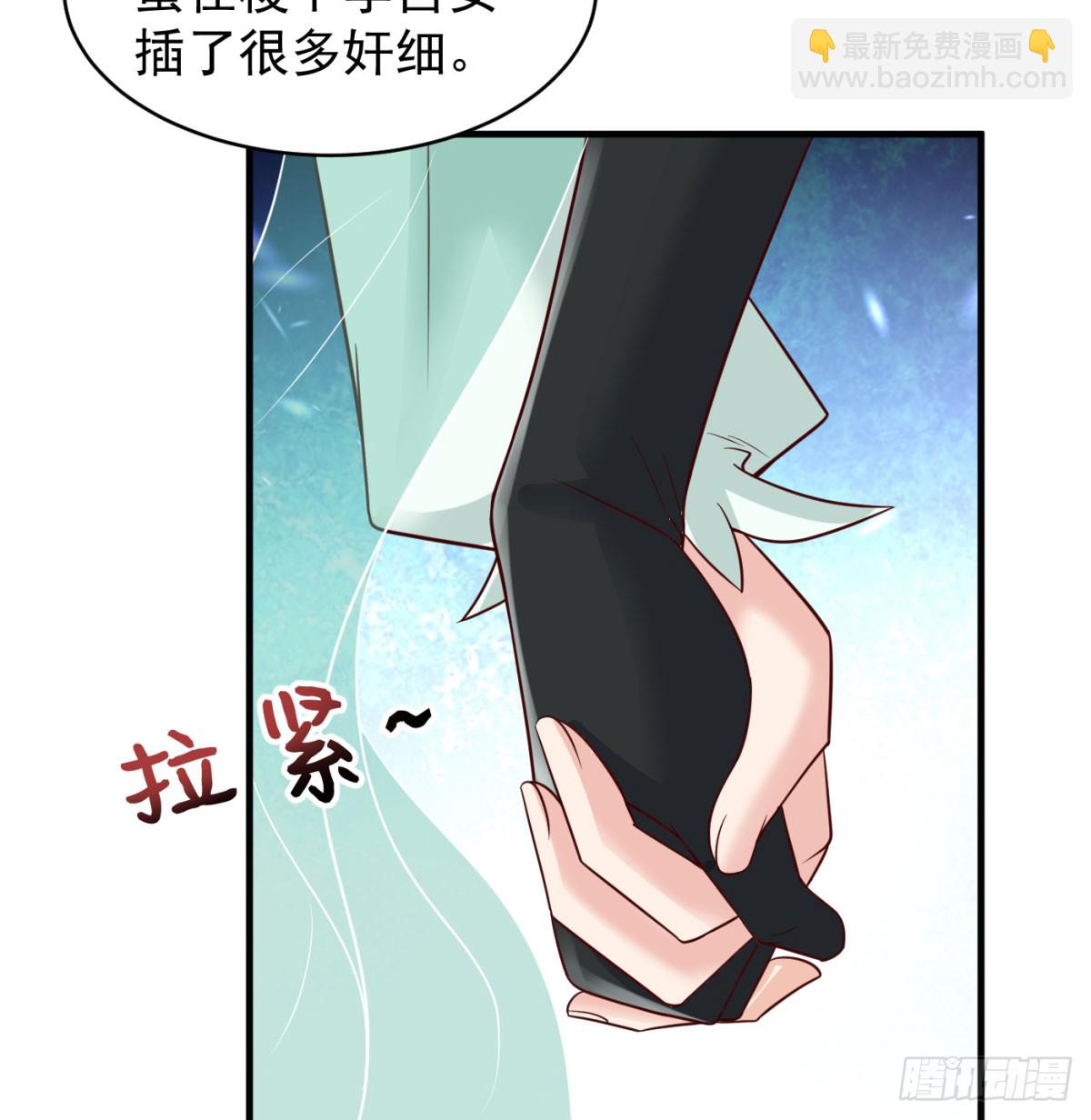 寻宝关键(1/2)-第95话