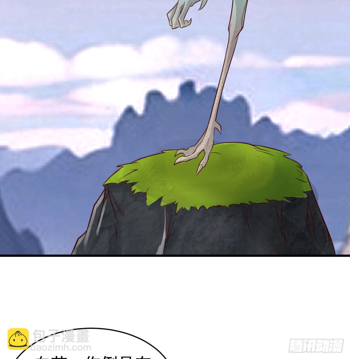 寻宝关键(1/2)-第95话