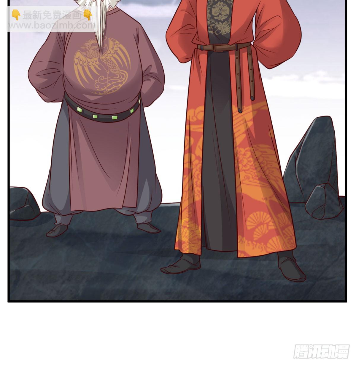 寻宝关键(1/2)-第95话