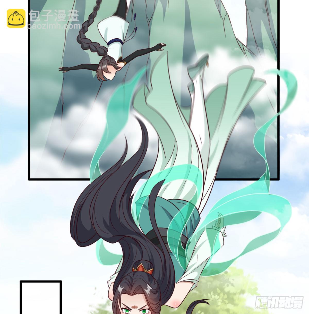 寻宝关键(1/2)-第95话