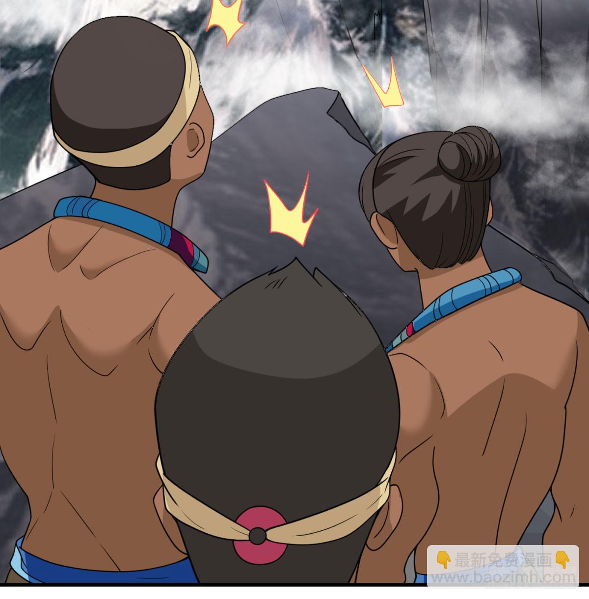 寻宝关键(1/2)-第95话