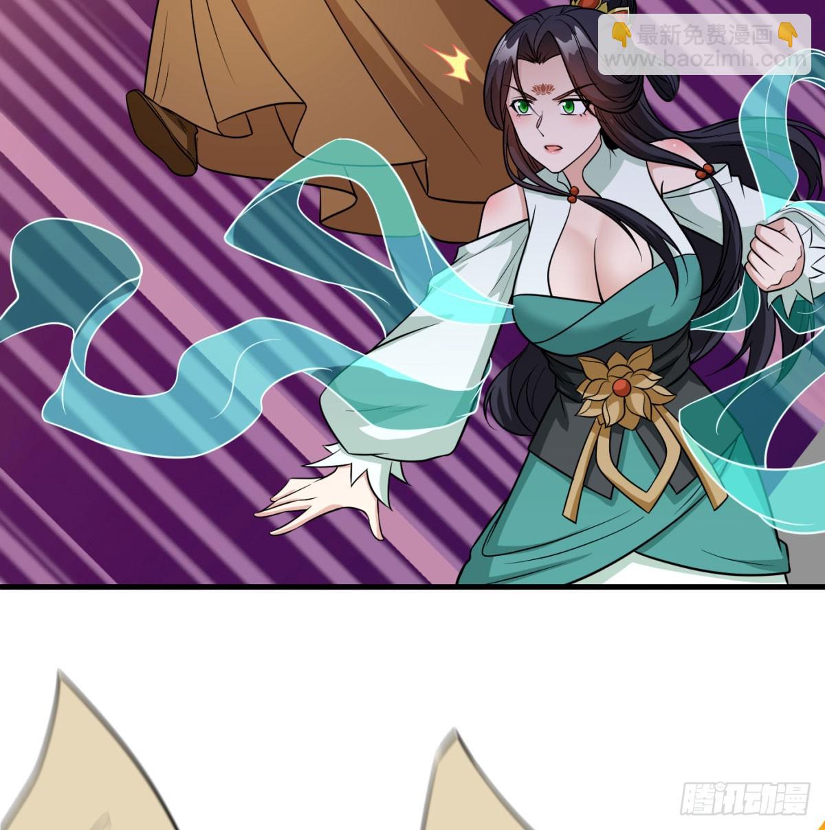 中州大乱(1/2)-第97话