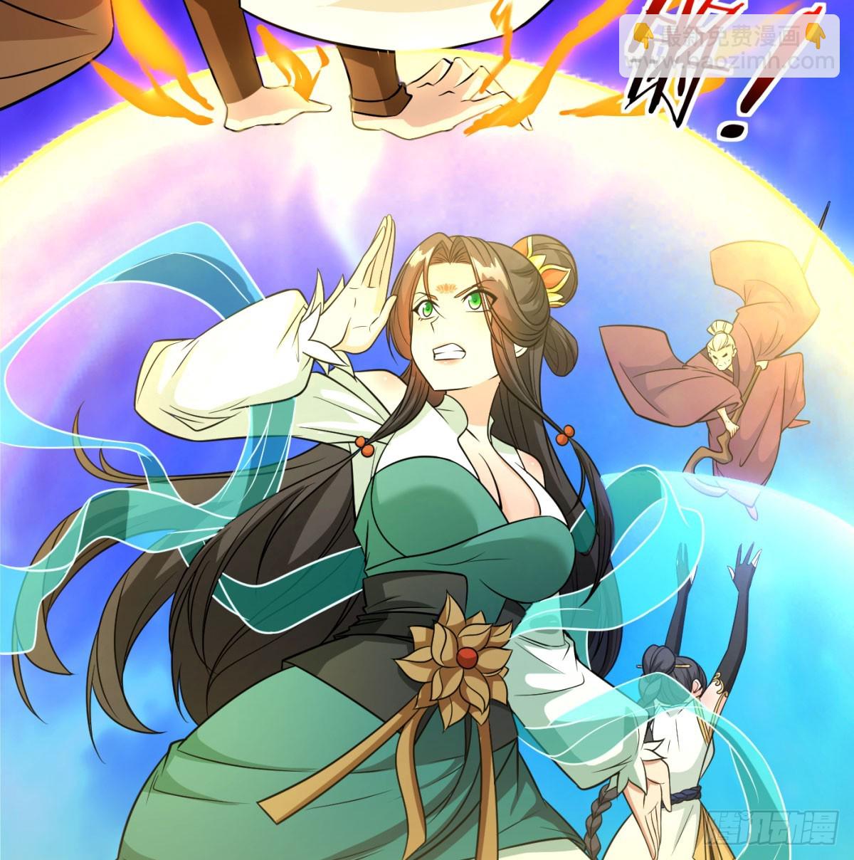 中州大乱(1/2)-第97话