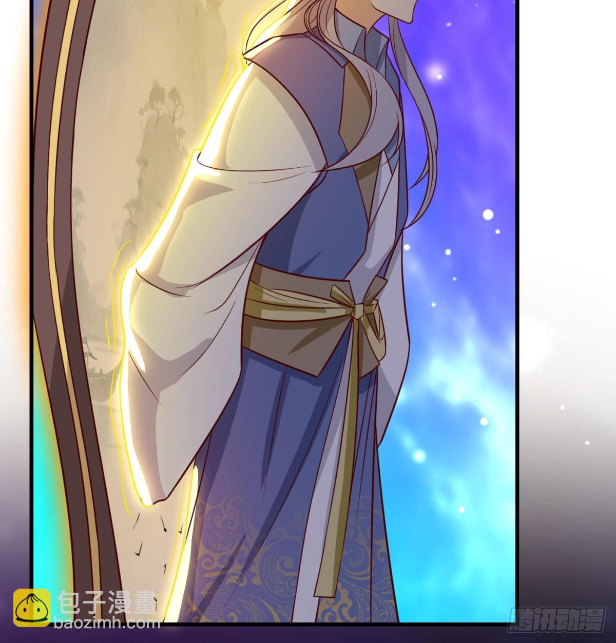 中州大乱(1/2)-第97话