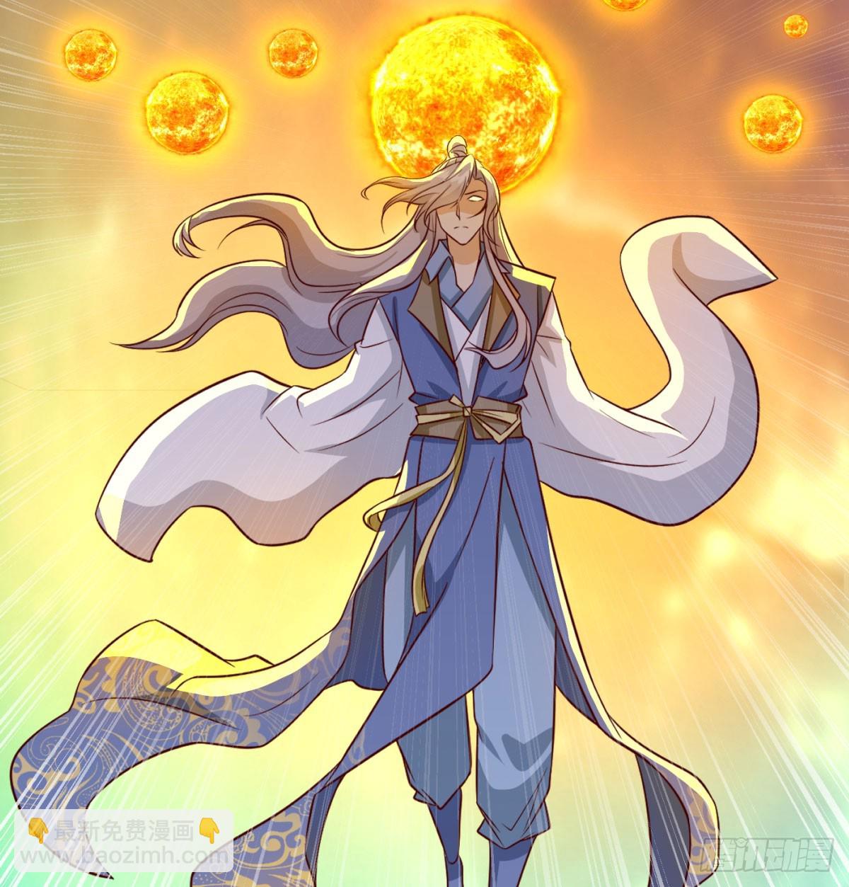 中州大乱(1/2)-第97话