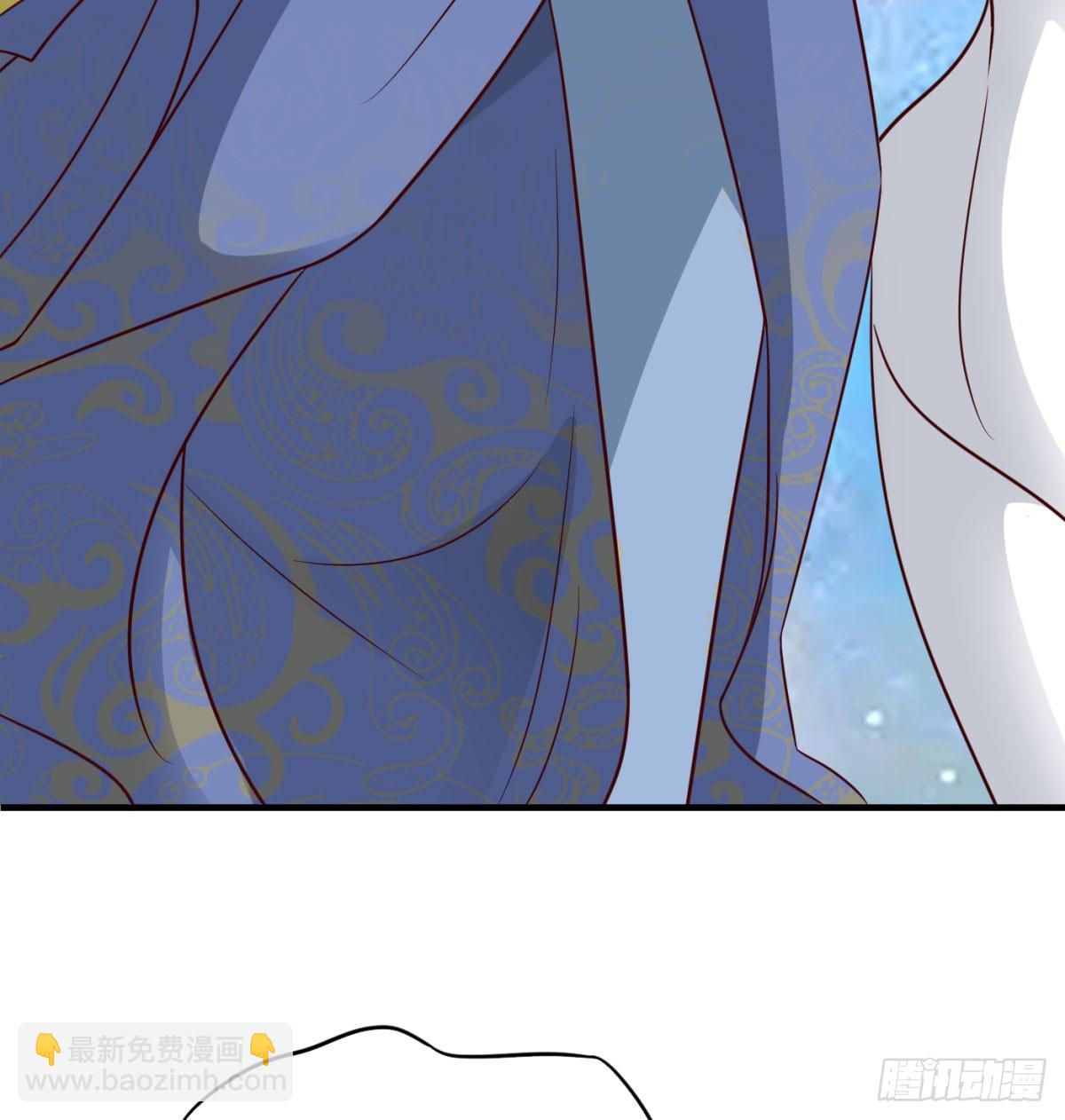 中州大乱(1/2)-第97话