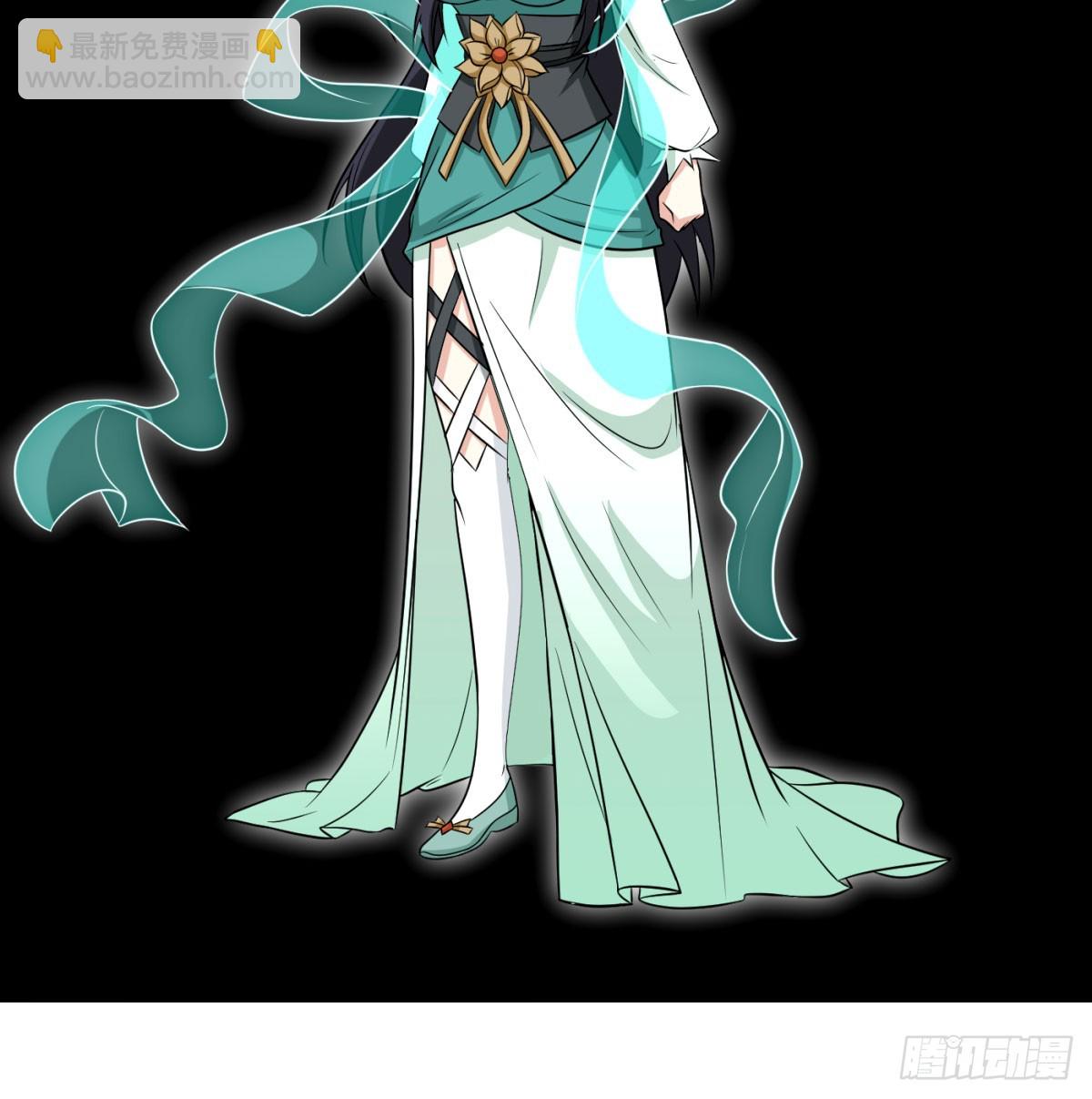 中州大乱(1/2)-第97话