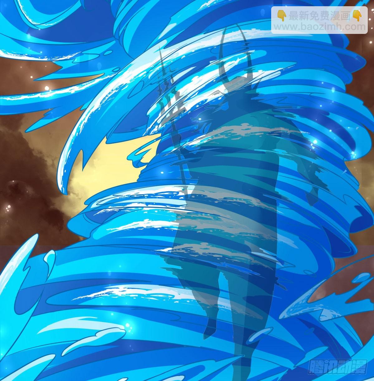 强大的尽头(1/2)-第99话