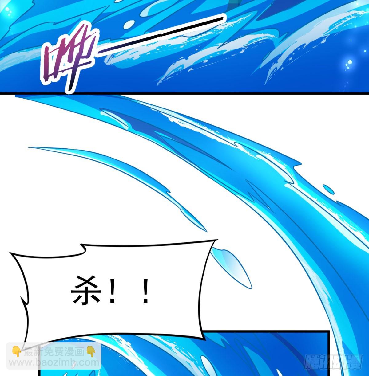 强大的尽头(1/2)-第99话