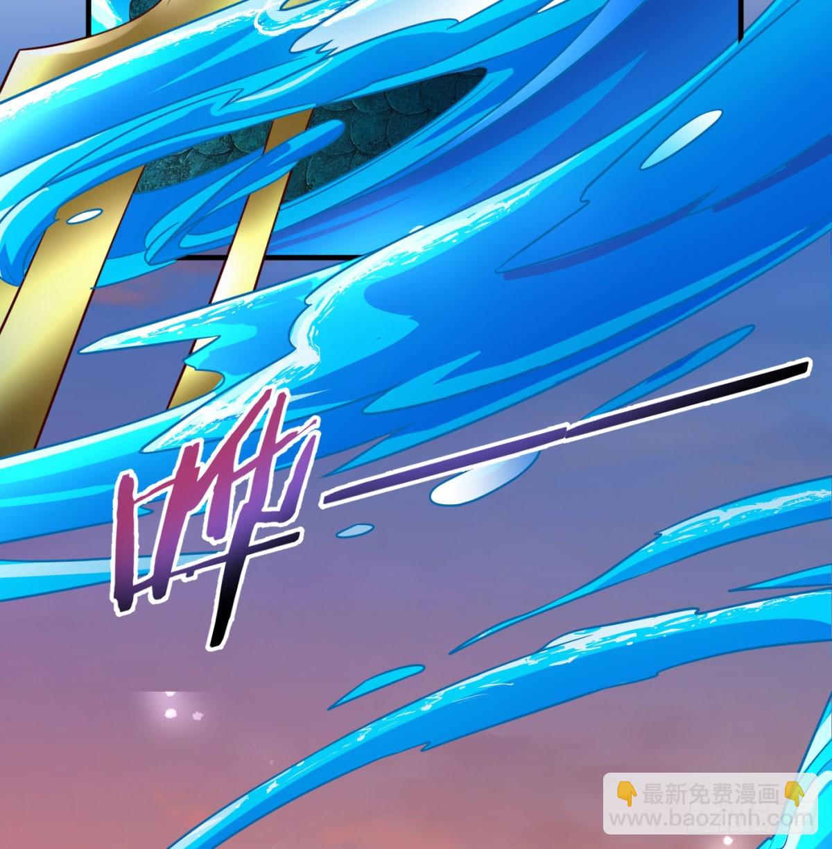 强大的尽头(1/2)-第99话