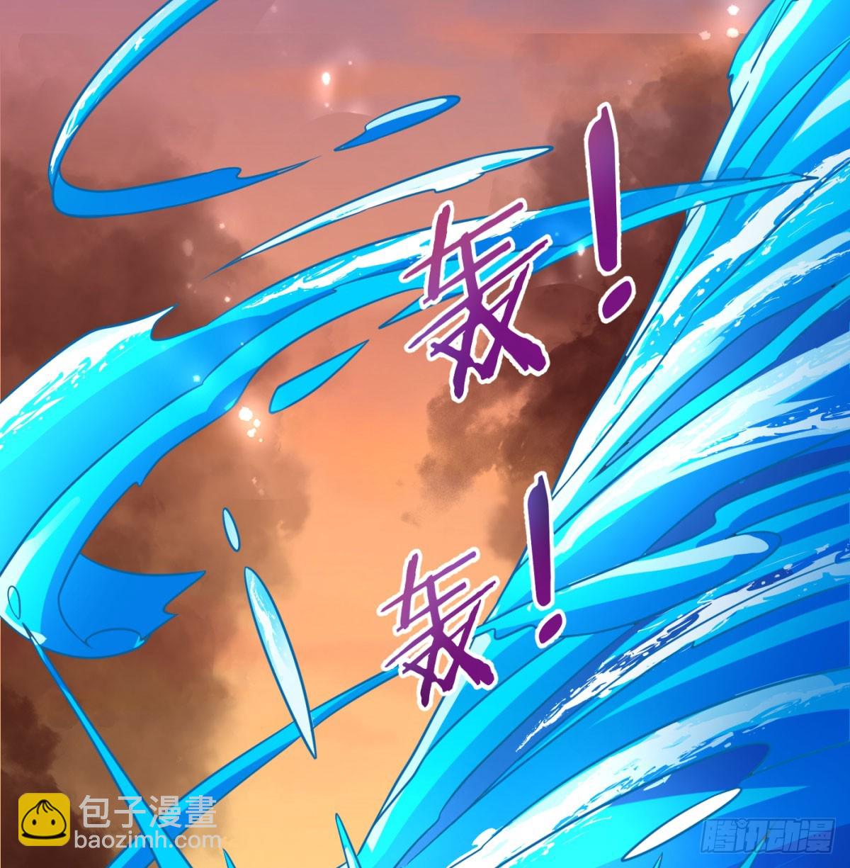 强大的尽头(1/2)-第99话