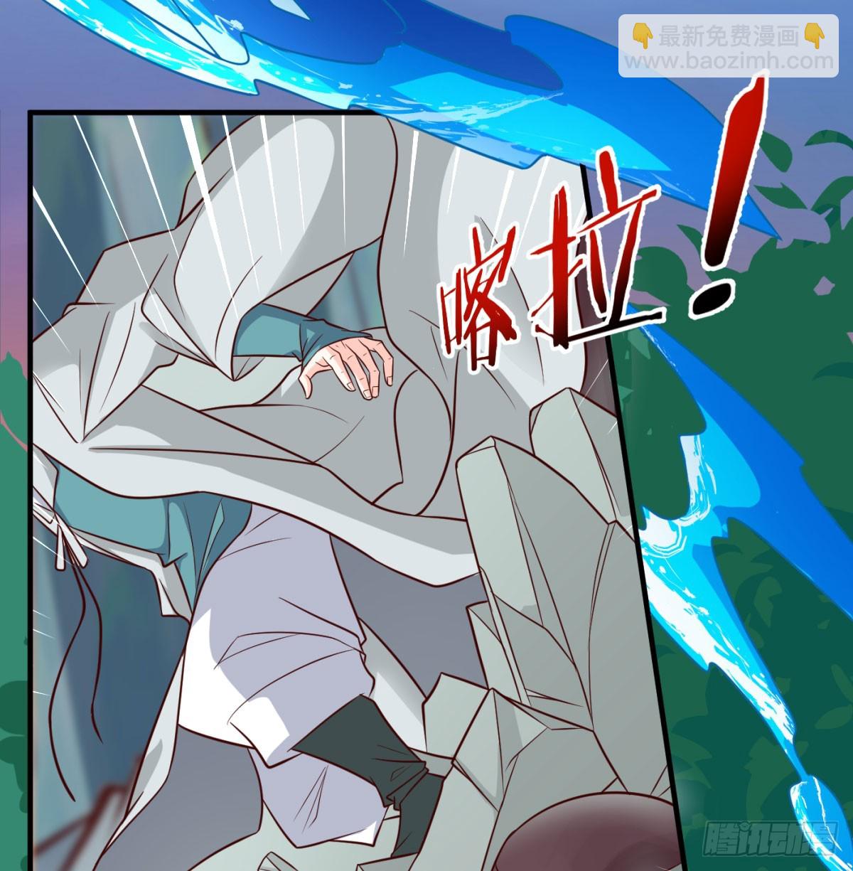 强大的尽头(1/2)-第99话