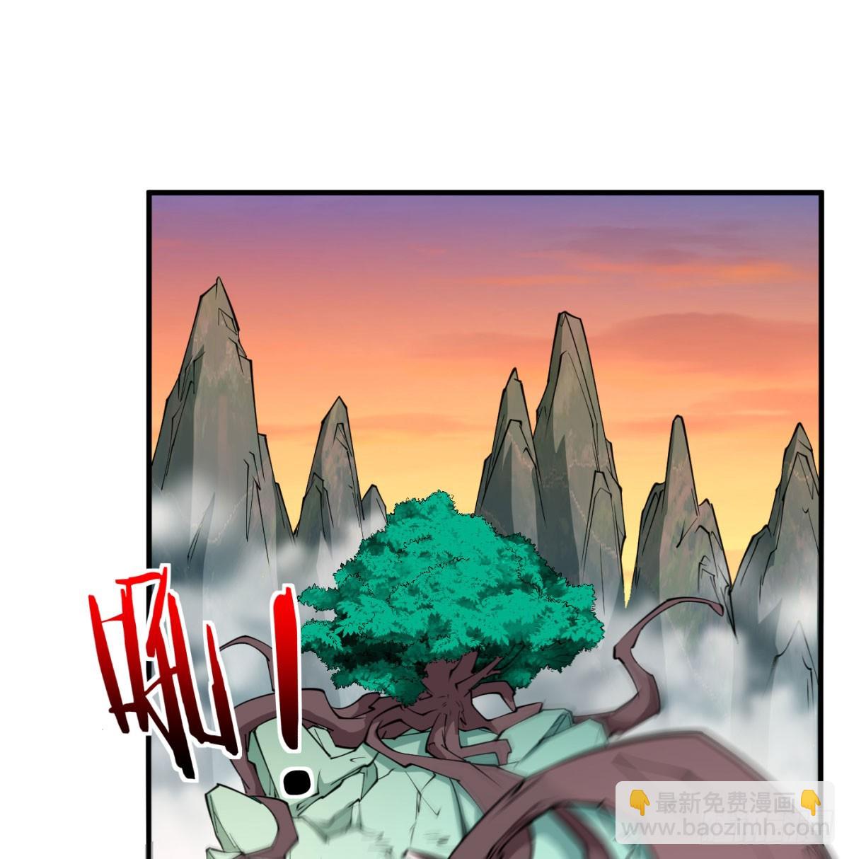 强大的尽头(1/2)-第99话