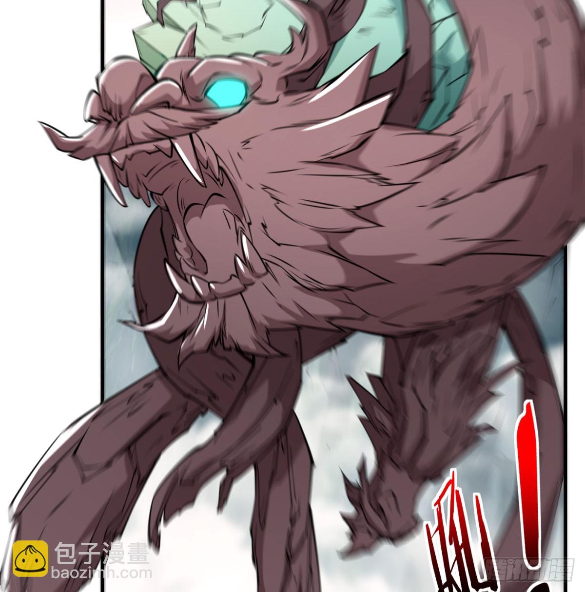 强大的尽头(1/2)-第99话