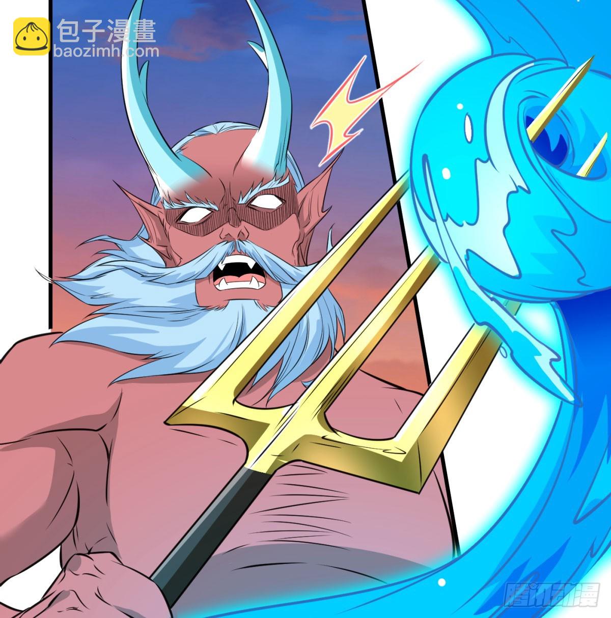 强大的尽头(1/2)-第99话