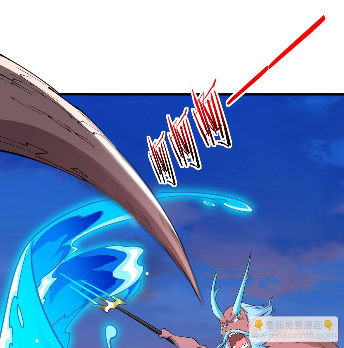 强大的尽头(1/2)-第99话