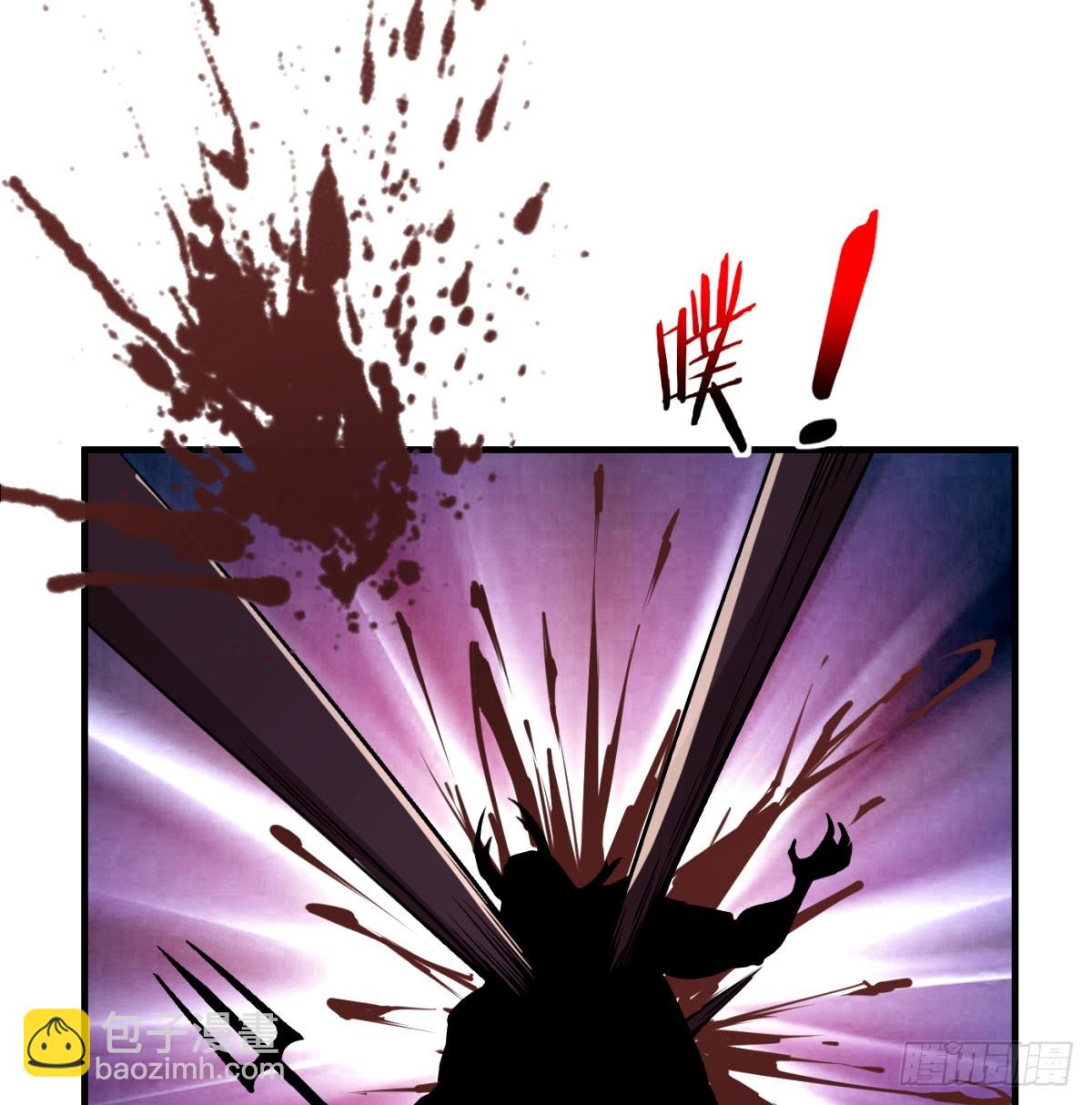 强大的尽头(1/2)-第99话