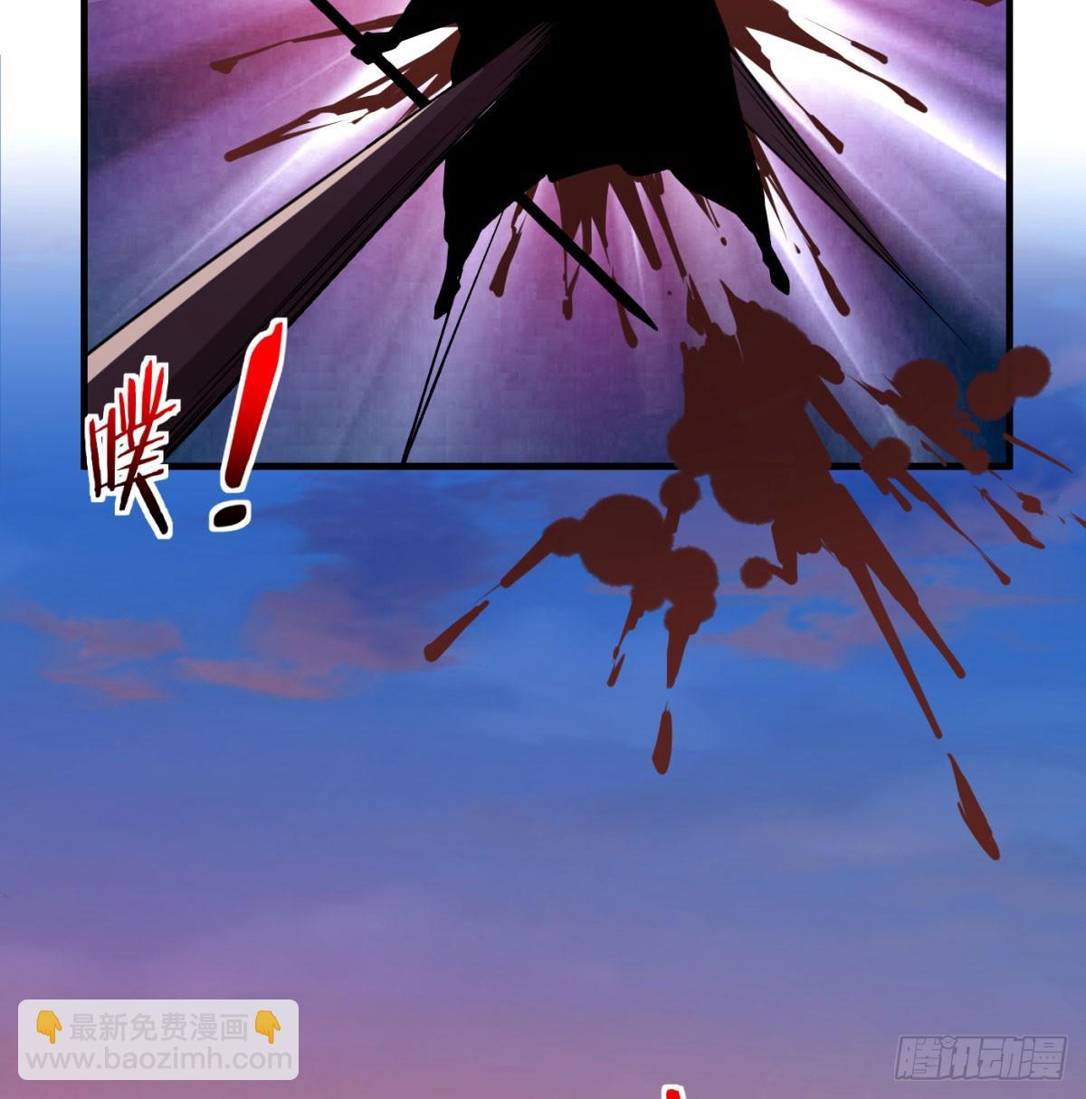 强大的尽头(1/2)-第99话