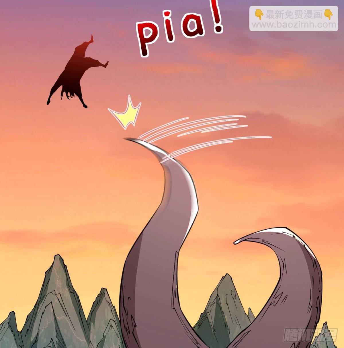 强大的尽头(1/2)-第99话