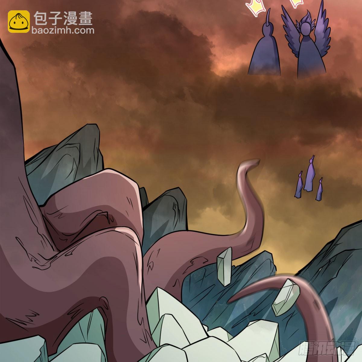 强大的尽头(1/2)-第99话