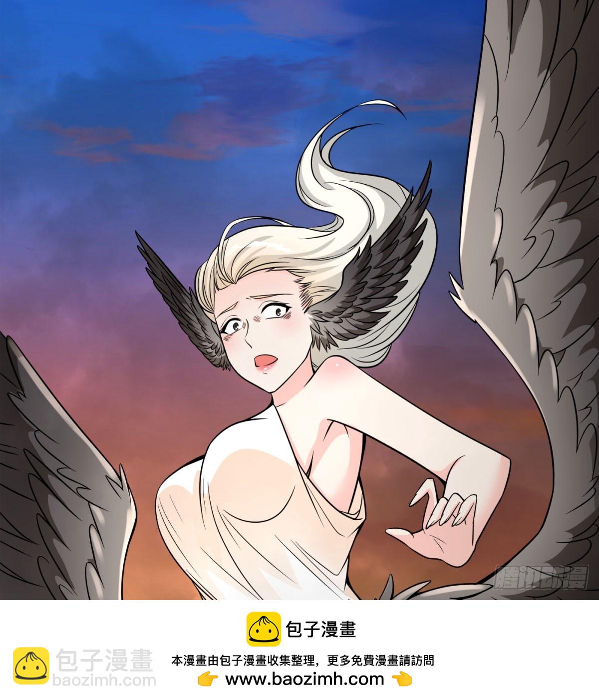 强大的尽头(1/2)-第99话