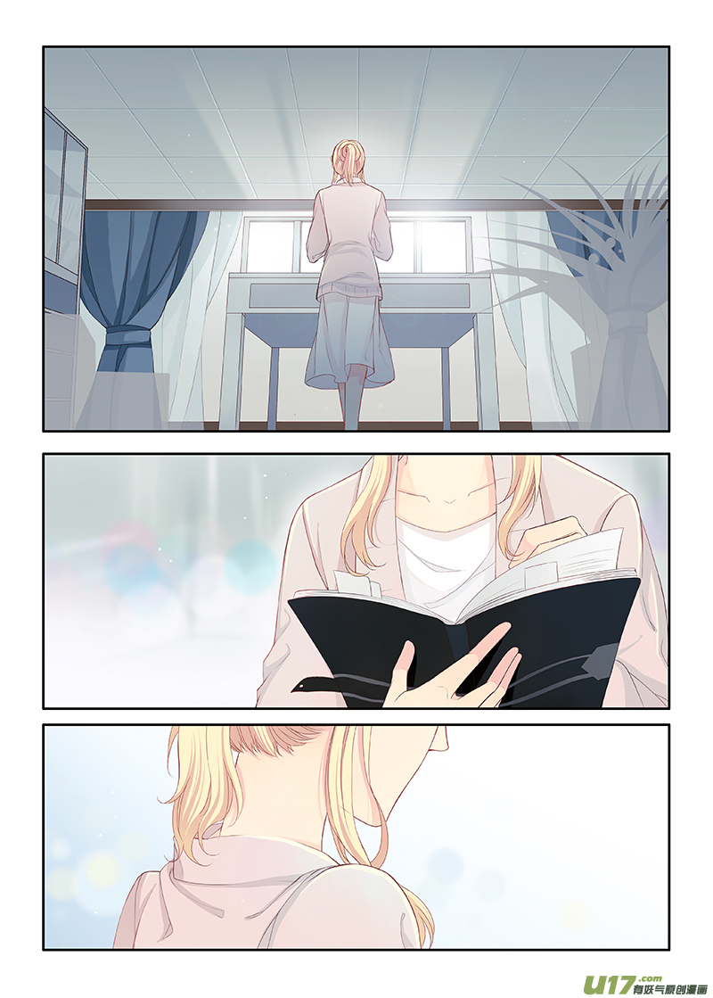 番外03-7（下一话完结）-第147话