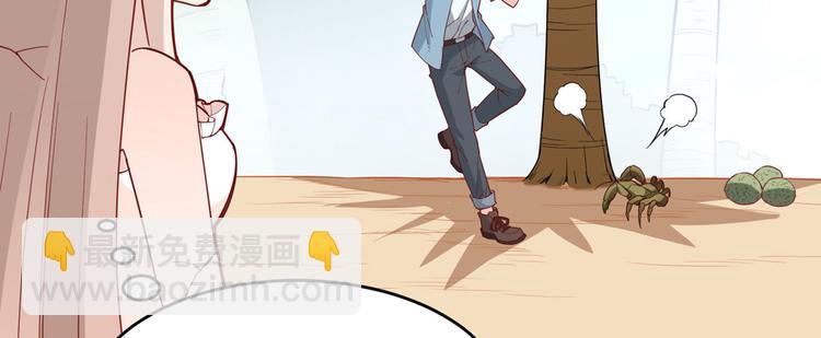 我和妹子們的荒島餘生 - 第10話 吃飽喝足(1/2) - 2