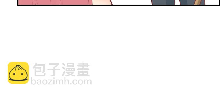 我和妹子們的荒島餘生 - 第10話 吃飽喝足(1/2) - 4