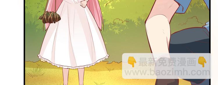 我和妹子們的荒島餘生 - 第10話 吃飽喝足(1/2) - 2