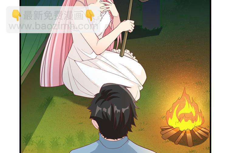 我和妹子們的荒島餘生 - 第10話 吃飽喝足(2/2) - 4