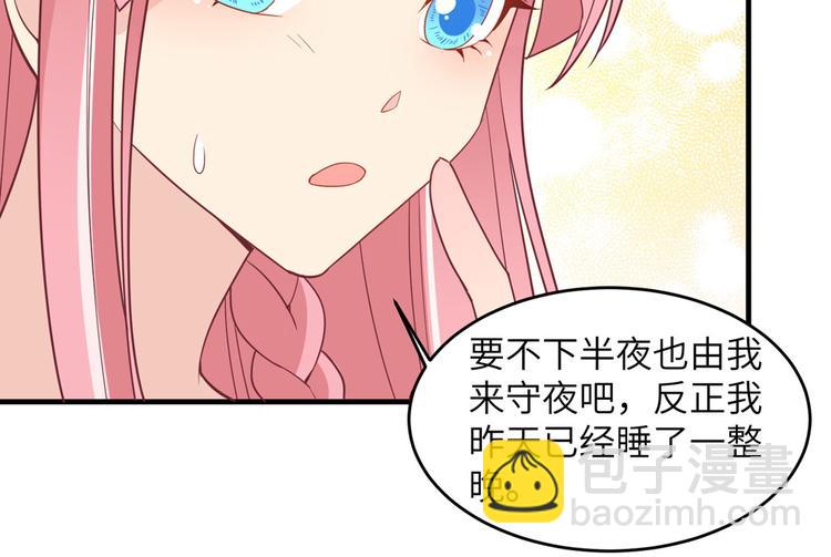 我和妹子們的荒島餘生 - 第10話 吃飽喝足(2/2) - 6