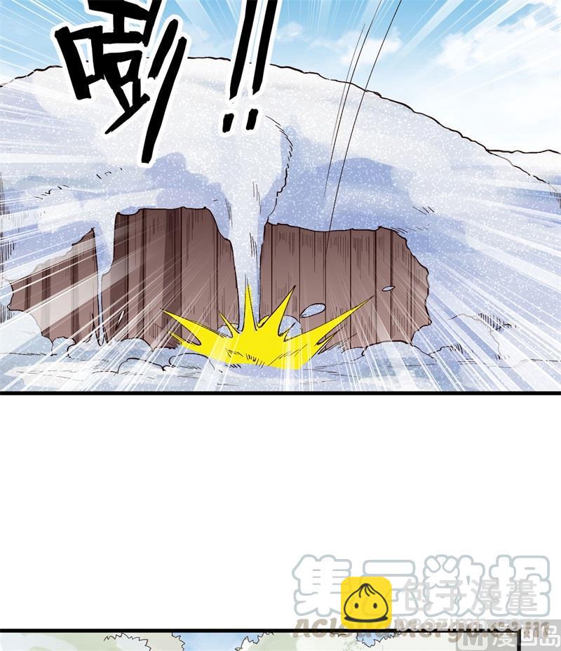 我和妹子們的荒島餘生 - 第106話 月黑風高(1/2) - 5