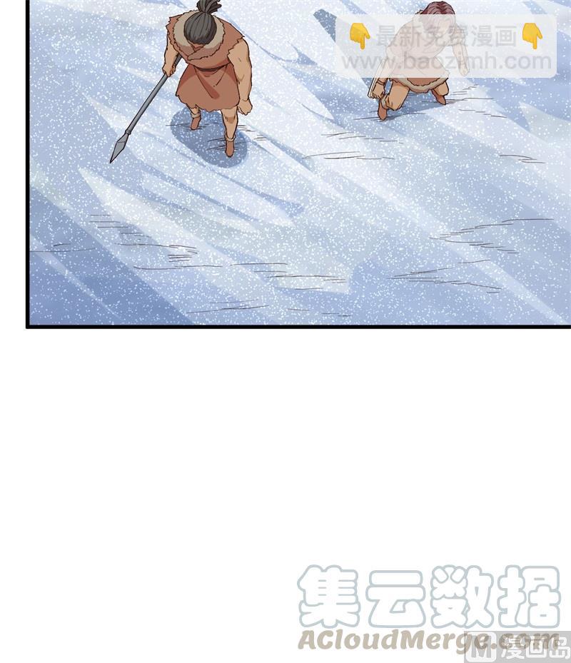 我和妹子們的荒島餘生 - 第106話 月黑風高(1/2) - 8