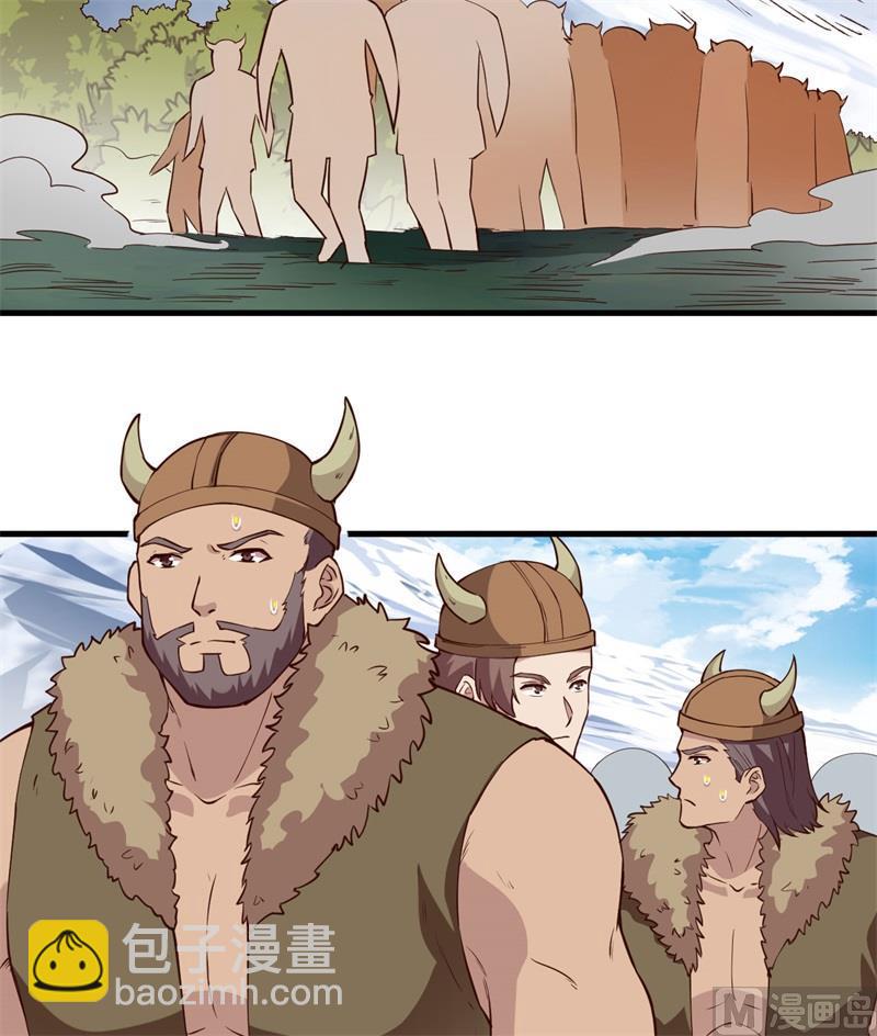 我和妹子們的荒島餘生 - 第106話 月黑風高(1/2) - 3