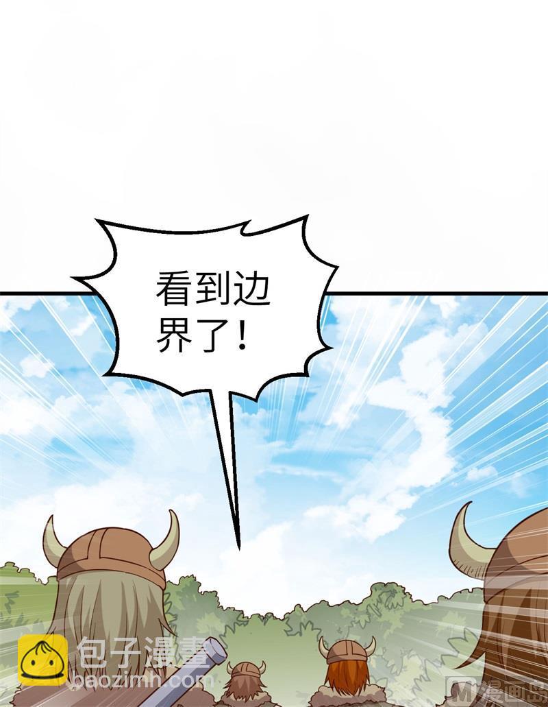 我和妹子們的荒島餘生 - 第106話 月黑風高(1/2) - 6