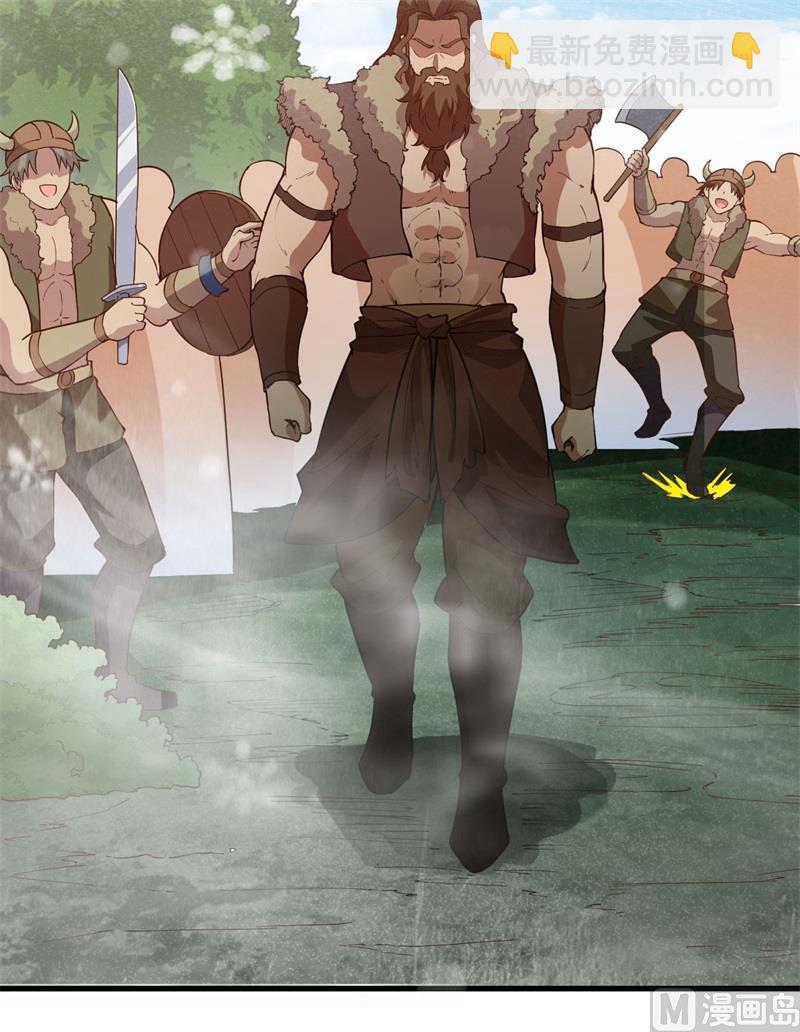 我和妹子們的荒島餘生 - 第106話 月黑風高(1/2) - 1