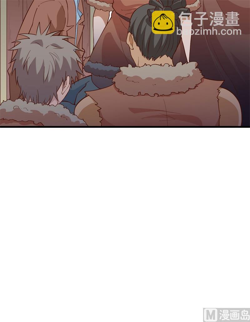 我和妹子們的荒島餘生 - 第106話 月黑風高(1/2) - 2