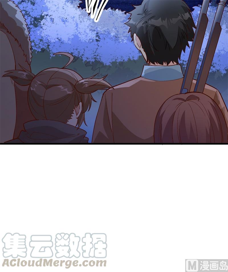 我和妹子們的荒島餘生 - 第106話 月黑風高(2/2) - 1