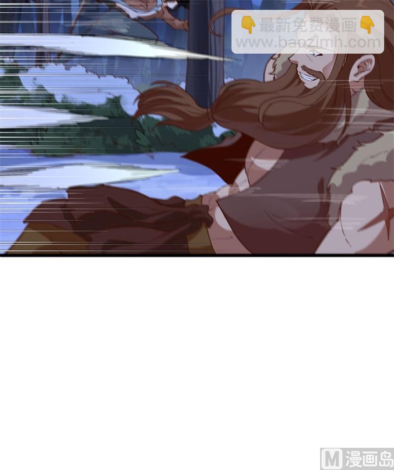 我和妹子們的荒島餘生 - 108 強大的索蒙森 - 6