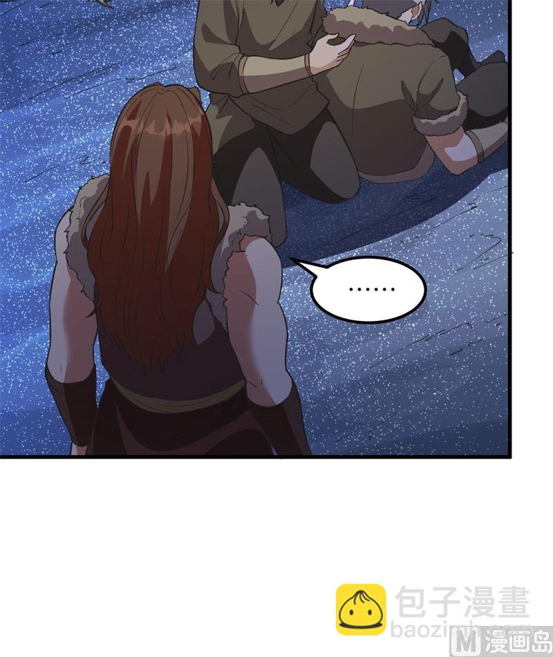 我和妹子們的荒島餘生 - 110 各自的決策(1/2) - 7