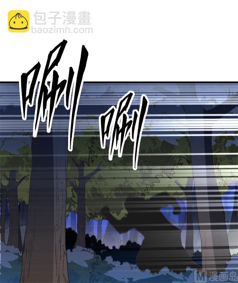 我和妹子們的荒島餘生 - 110 各自的決策(1/2) - 4