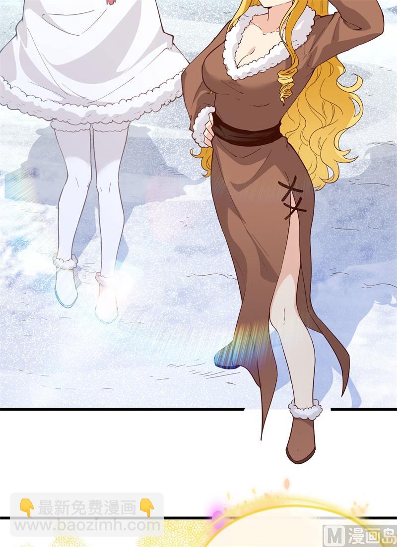 我和妹子們的荒島餘生 - 112 誰是獵物 - 5