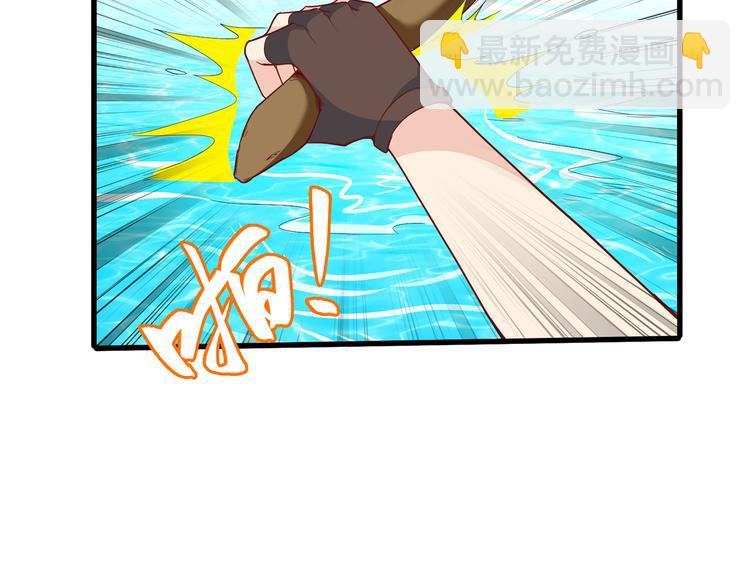 我和妹子們的荒島餘生 - 第12話 鑽洞很厲害(2/2) - 5