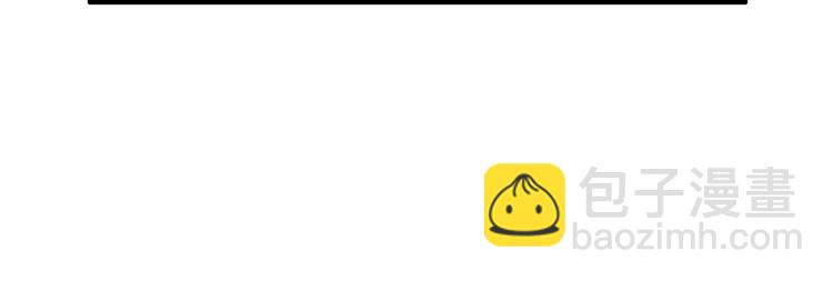 我和妹子們的荒島餘生 - 第12話 鑽洞很厲害(2/2) - 3