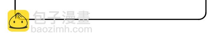 我和妹子們的荒島餘生 - 第12話 鑽洞很厲害(2/2) - 6