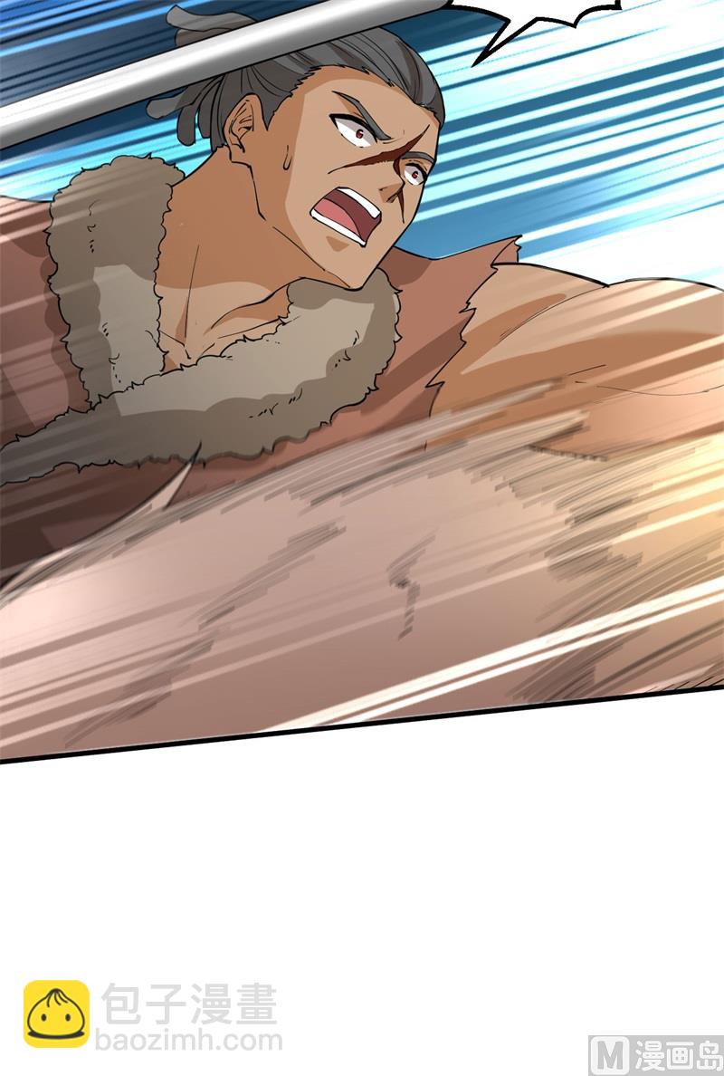 我和妹子們的荒島餘生 - 118 兄 弟(1/2) - 7