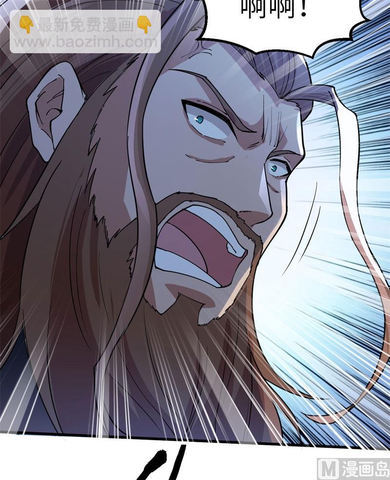 我和妹子們的荒島餘生 - 118 兄 弟(1/2) - 6